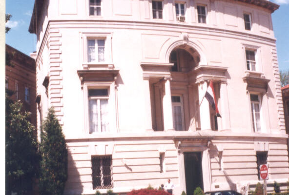 السفارة المصرية بواشنطن