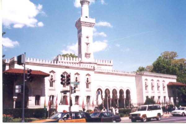 المسجد الاسلامى بواشنطن
