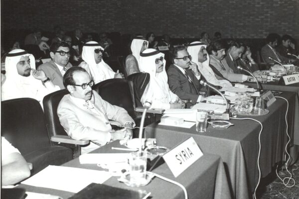 مشاركة د.عبد الباقي للوفد السعودي في احد المؤتمرات الدولية