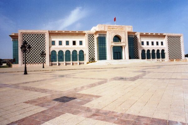 مقر انعقاد المؤتمر قصر البلديه في تونس