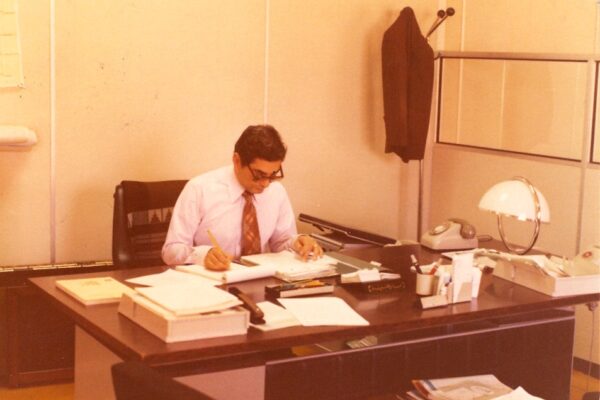مكتب د.عبد الباقي في مقر برنامج الامم المتحدة الانمائي بالرياض السعودية
